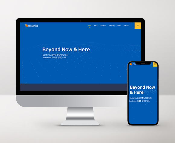 현재 템플릿의 대표이미지.