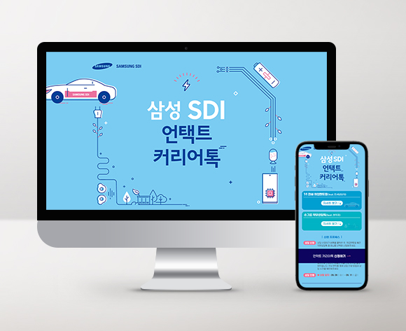 현재 템플릿의 대표이미지.