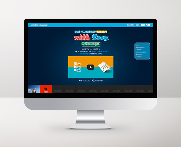 현재 템플릿의 대표이미지.